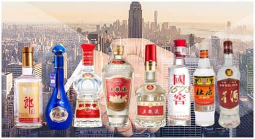 滁州市全椒回收名酒