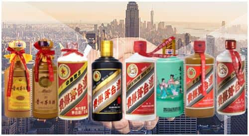 滁州市全椒回收茅台